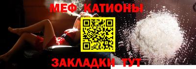 кокаин колумбия Новокубанск