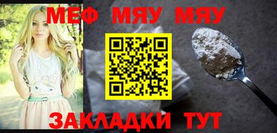 кокаин колумбия Новокубанск