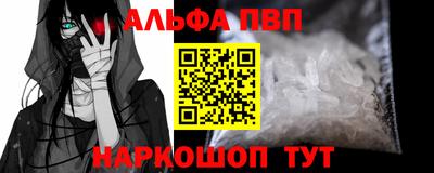 кокаин колумбия Новокубанск