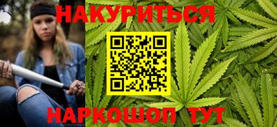 мефедрон Новодвинск