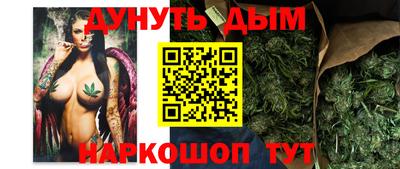 кокаин колумбия Новокубанск