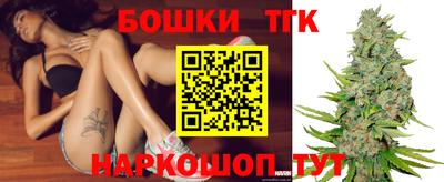 мефедрон Новодвинск
