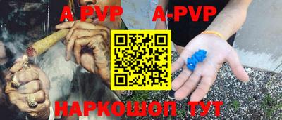 кокаин колумбия Новокубанск