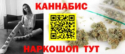 кокаин колумбия Новокубанск