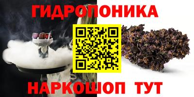 мефедрон Новодвинск