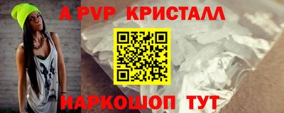 кокаин колумбия Новокубанск