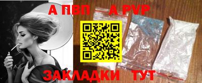 кокаин колумбия Новокубанск