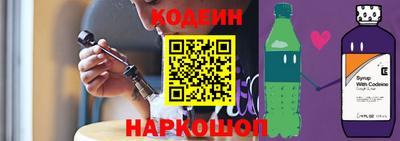 мефедрон Новодвинск