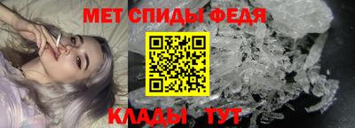 гашишное масло Новозыбков