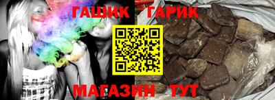 кокаин колумбия Новокубанск