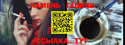 кокаин колумбия Новокубанск
