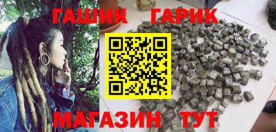 мефедрон Новодвинск